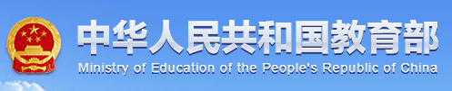 黑人和韩国人在和日本人日皮